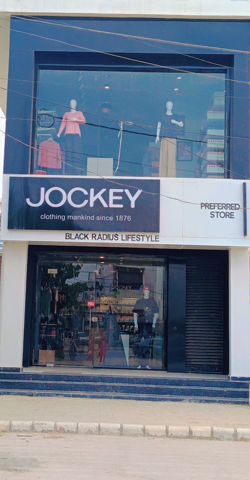 Jockey store in Pundri, Kaithal