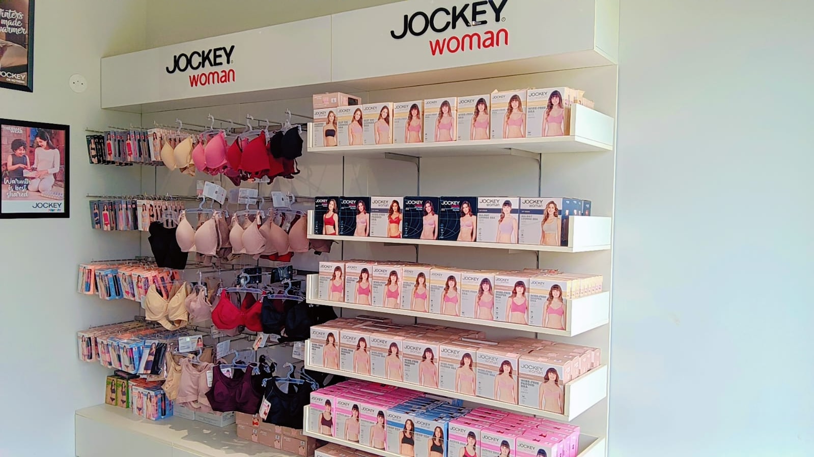 Jockey store in Pundri, Kaithal